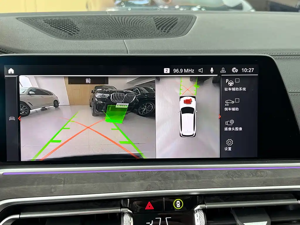 BMW X5 imported 2019 xDrive40i M sports package купить на сайте DeffCars