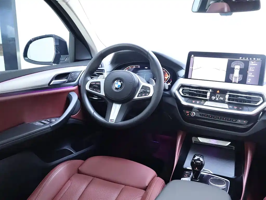 BMW X4 2022 xDrive 25i M Sports Package купить на сайте DeffCars