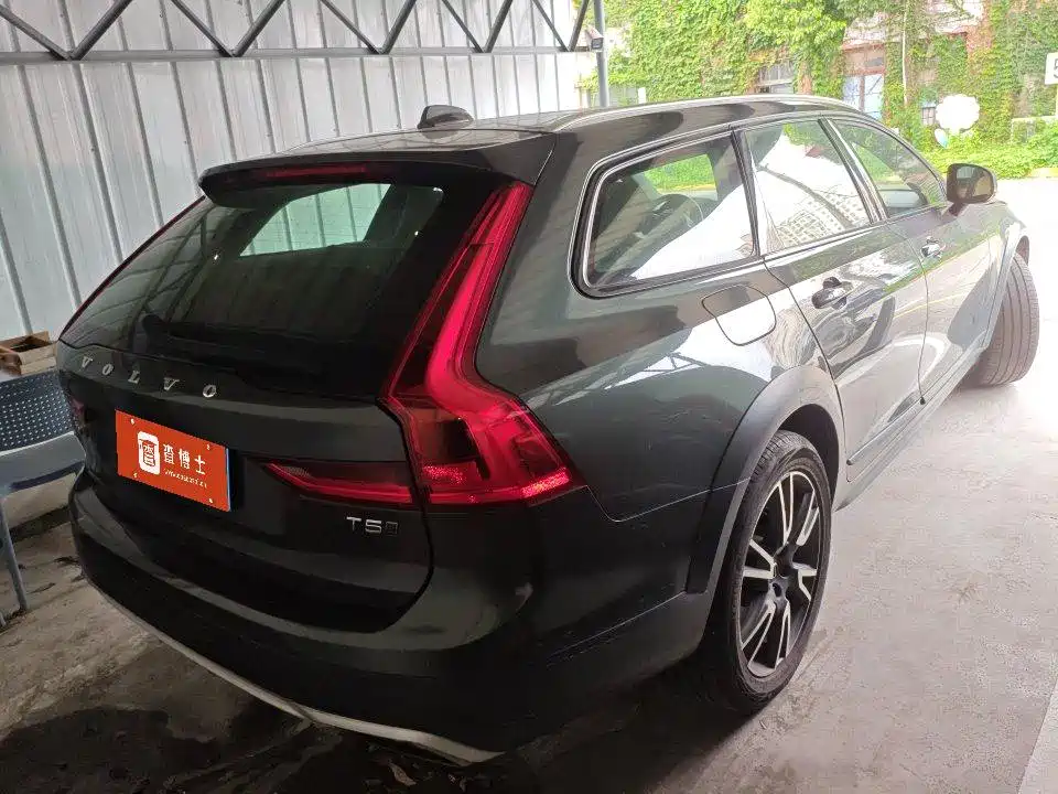 Volvo V90 2019 Cross Country T5 AWD Zhizun Edition National V купить на сайте DeffCars
