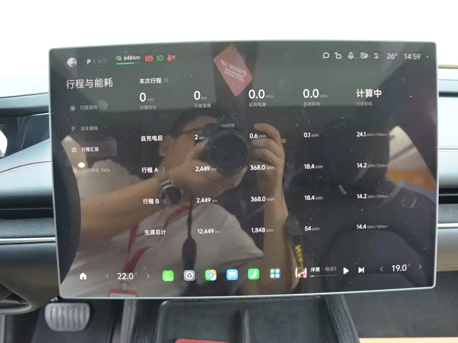 SU7 2024 rear-drive ultra-long range high-end intelligent driving Pro version купить на сайте DeffCars
