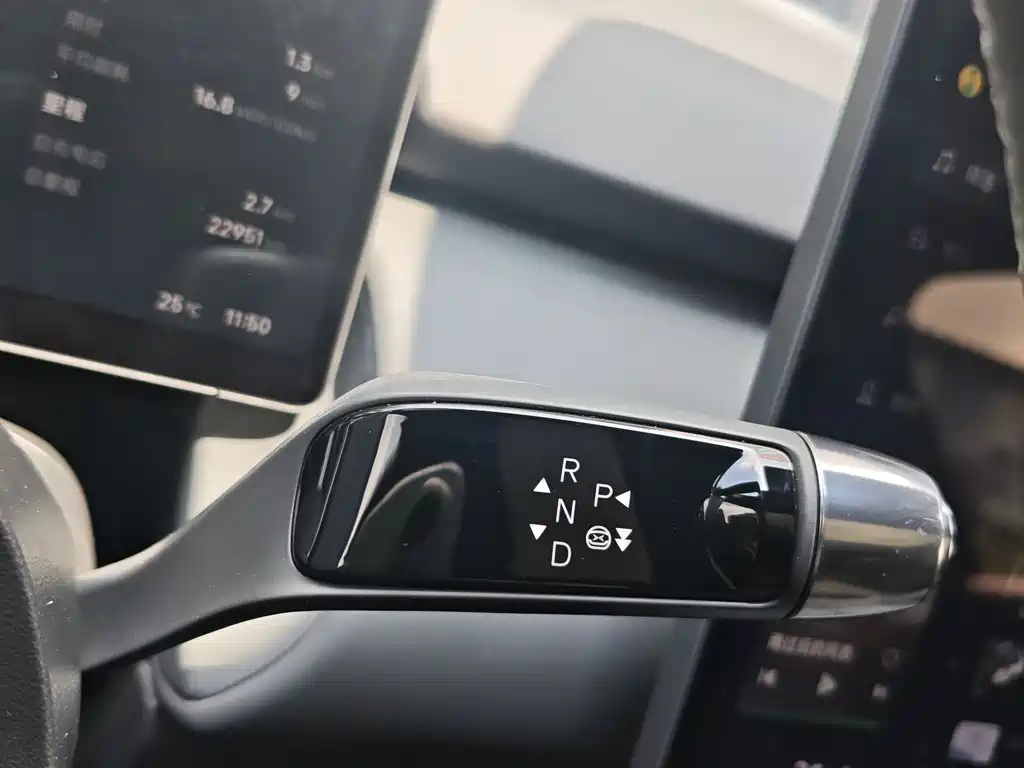 Xpeng P7+ 2024 Long Battery Life Max купить на сайте DeffCars