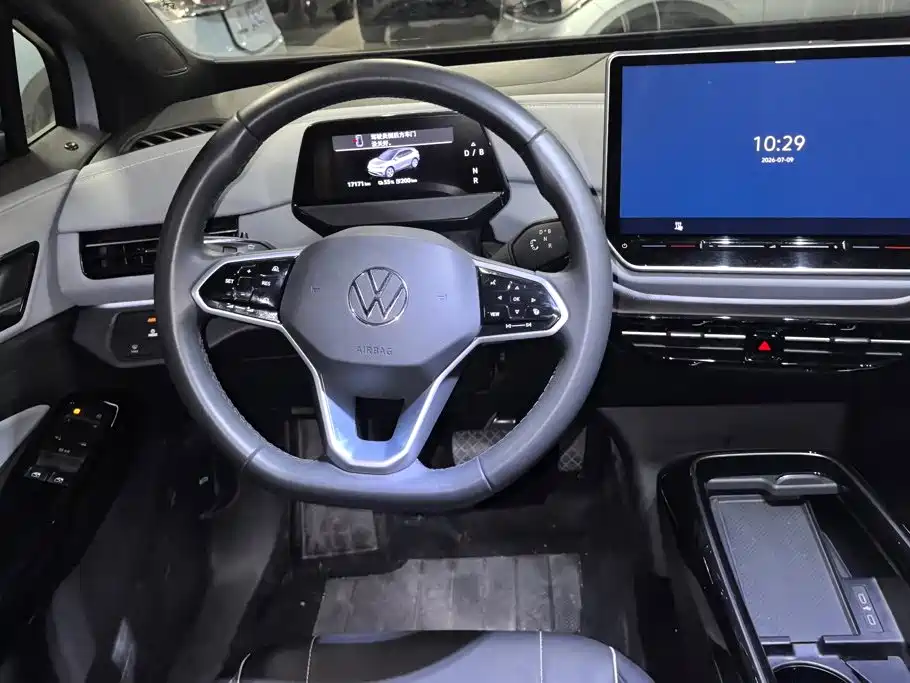 ID.4 X 2025 Smart Model Pure Smart Edition купить на сайте DeffCars