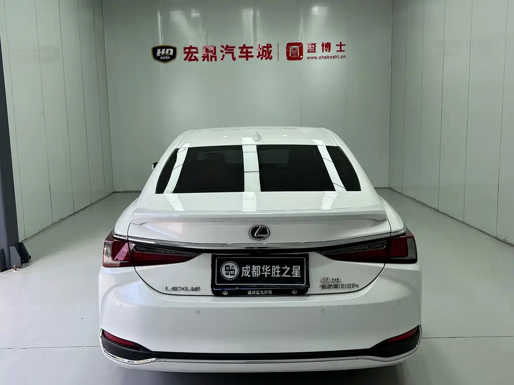 Lexus ES 2023 260 Excellence Edition купить на сайте DeffCars