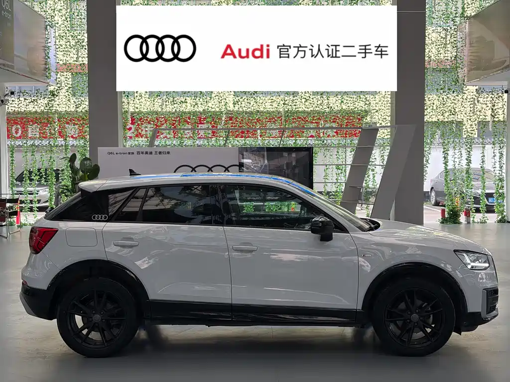 Audi Q2L 2021 35 TFSI aggressive and dynamic model купить на сайте DeffCars
