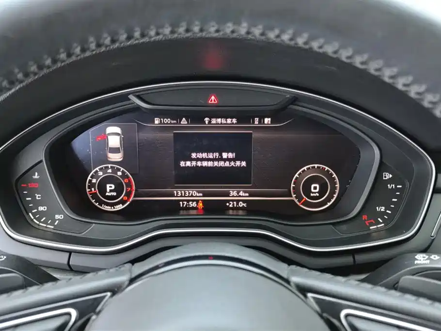 Audi A4L 2017 Plus 40 TFSI Fashion Model купить на сайте DeffCars