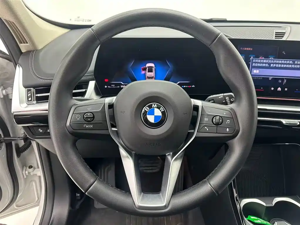 BMW X1 2023 sDrive20Li X Design Package купить на сайте DeffCars