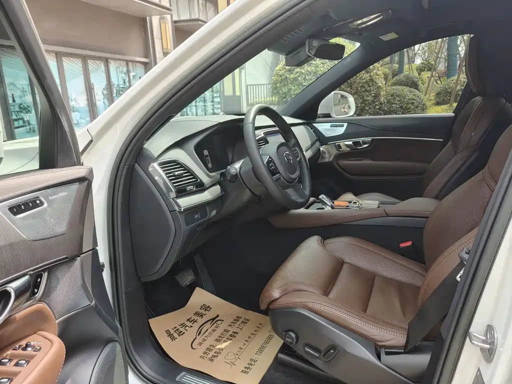 Volvo XC90 2022 B6 Zhiya Luxury Edition 7 seats купить на сайте DeffCars