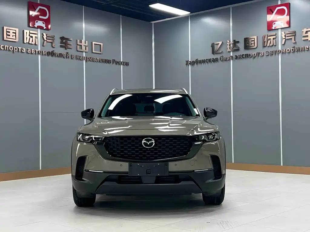 Mazda CX-50 Xingye 2023 2.0L Anxing Edition купить на сайте DeffCars