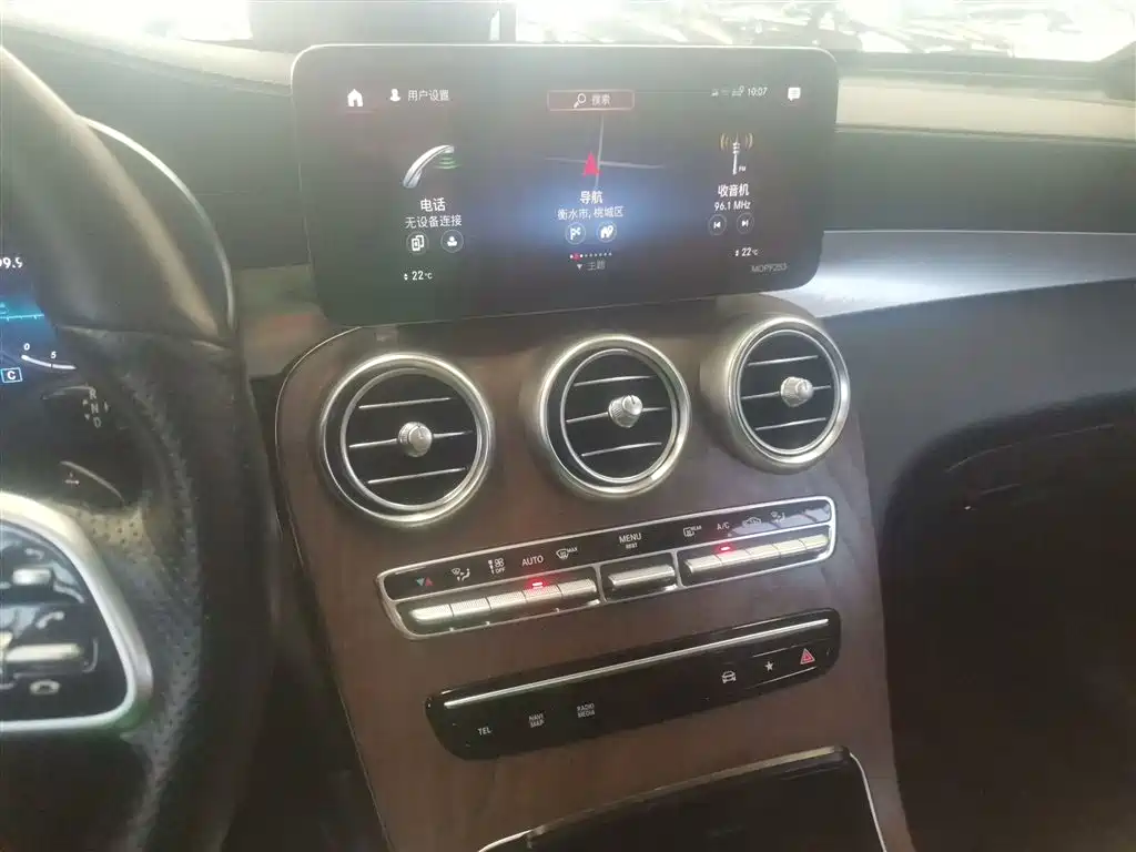 Mercedes-Benz GLC 2020 facelift GLC 300 L 4MATIC dynamic купить на сайте DeffCars
