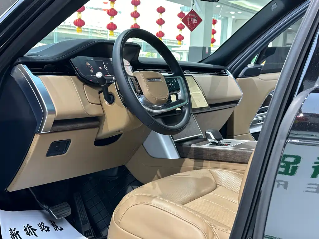 Range Rover 2024 3.0 L6 400PS Extended Edition купить на сайте DeffCars