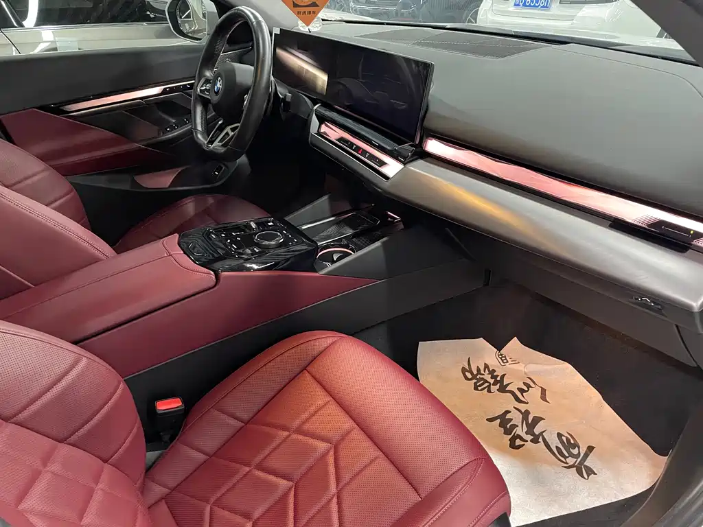BMW 5 Series 2024 530Li Exclusive M Sports Package купить на сайте DeffCars