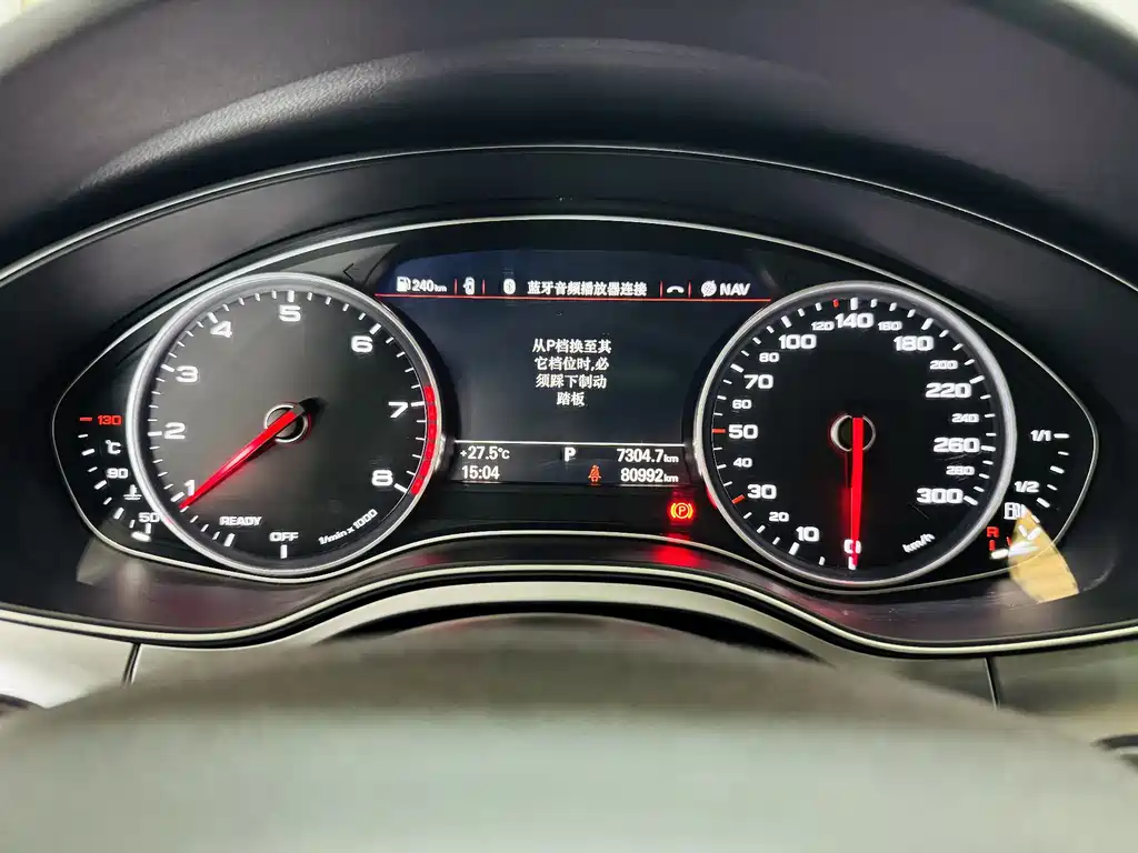 Audi A6L 2018 30th Anniversary Model 35 TFSI Fashion Model купить на сайте DeffCars
