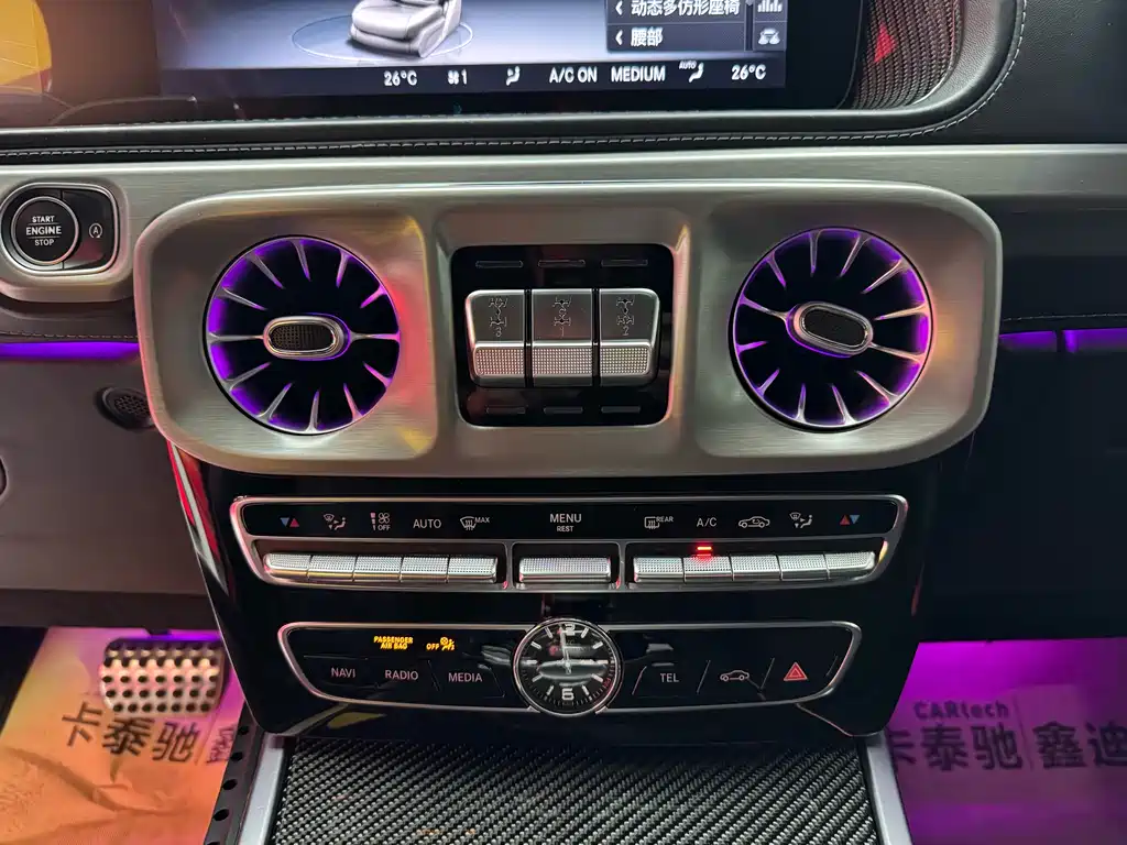 Mercedes-Benz G-Class AMG 2019 AMG G 63 купить на сайте DeffCars