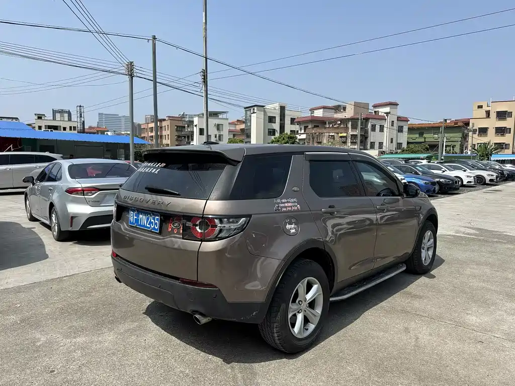 Discovery Shenxing 2016 2.0T S купить на сайте DeffCars