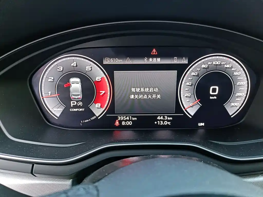 Audi A5 imported 2021 Sportback 40 TFSI, fashionable and elegant купить на сайте DeffCars