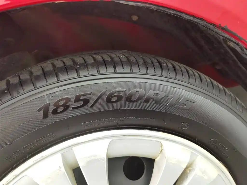 Fengyun 2 2013 hatchback 1.5L manual sharp version купить на сайте DeffCars