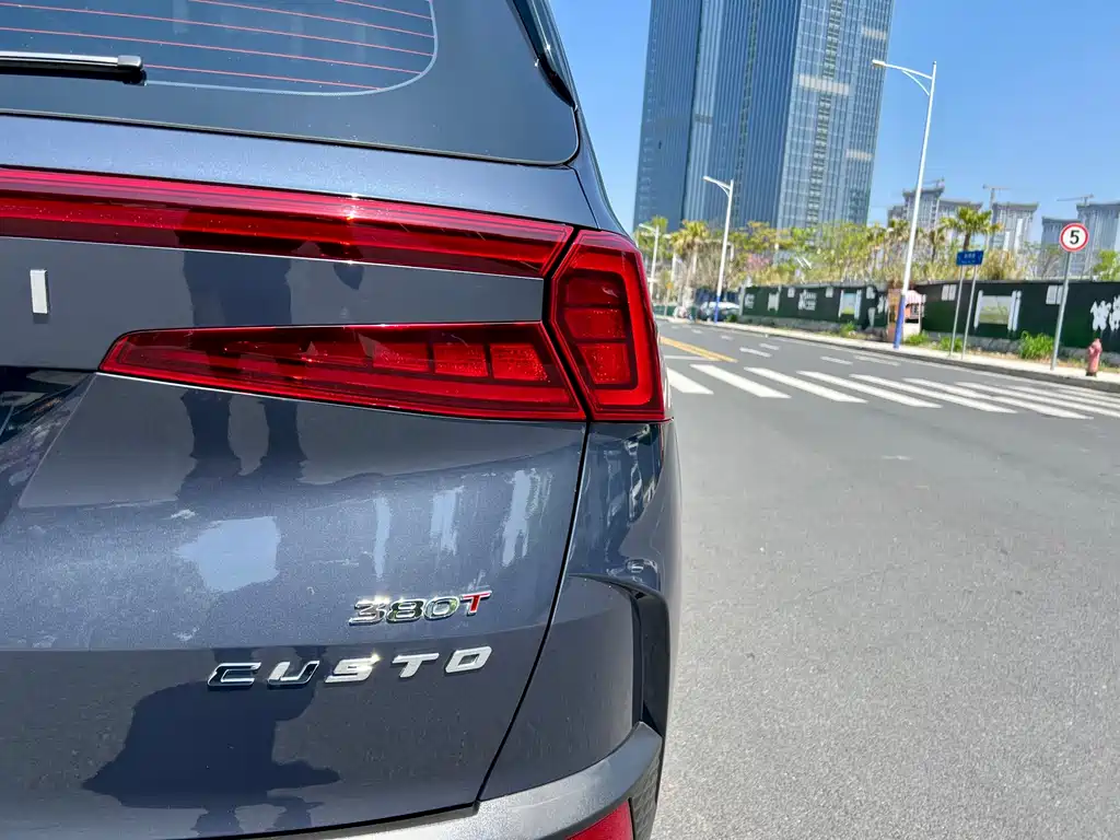 Kusitu 2021 380TGDi Smart Love Flagship Edition TOP Premium купить на сайте DeffCars