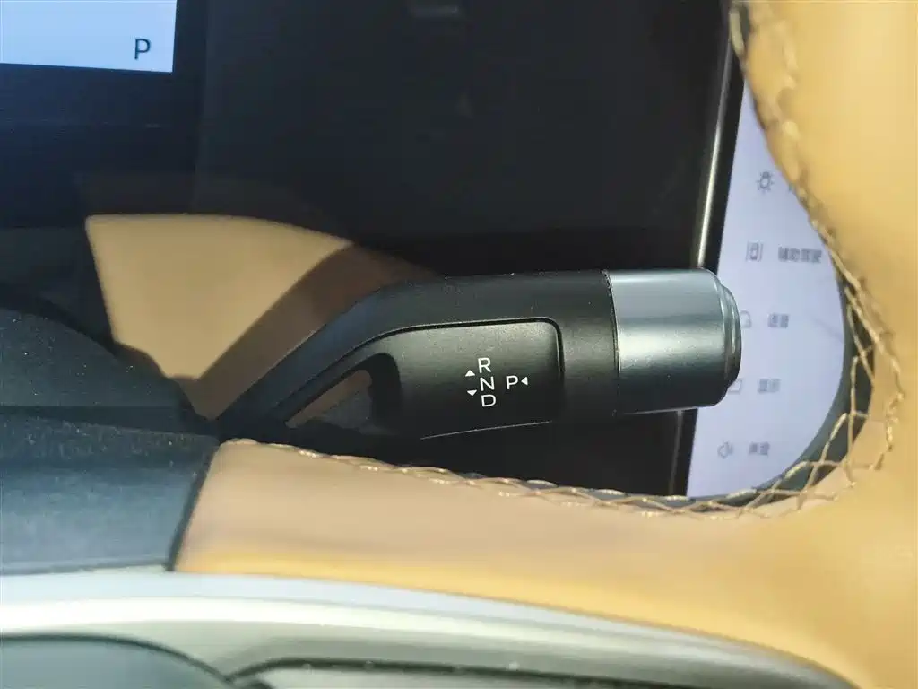 Galaxy L7 2023 1.5T 115km PLUS купить на сайте DeffCars