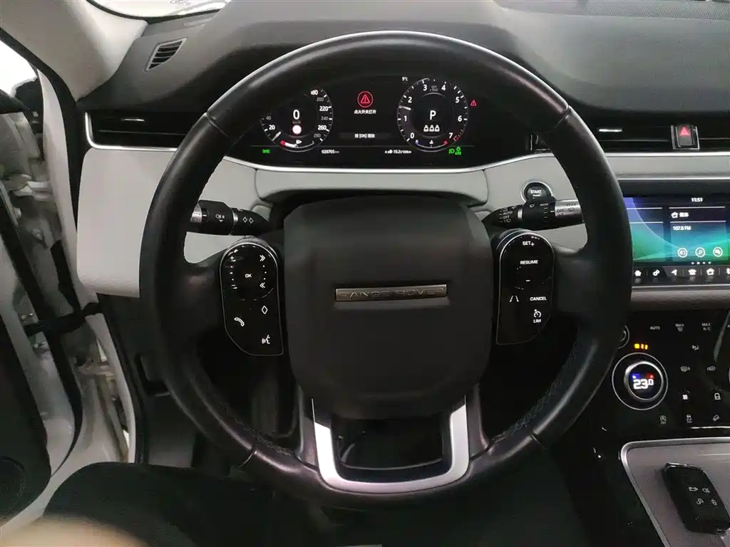 Range Rover Evoque 2020 249PS Youth Edition купить на сайте DeffCars