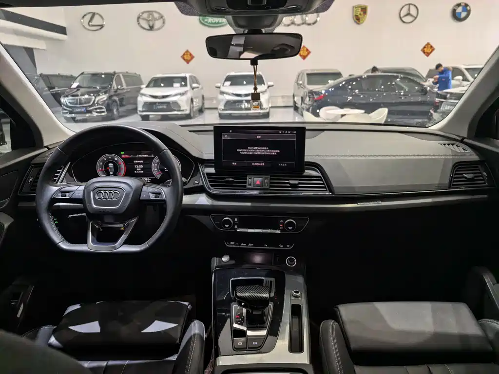 Audi Q5L 2023 40T fashionable and dynamic model купить на сайте DeffCars