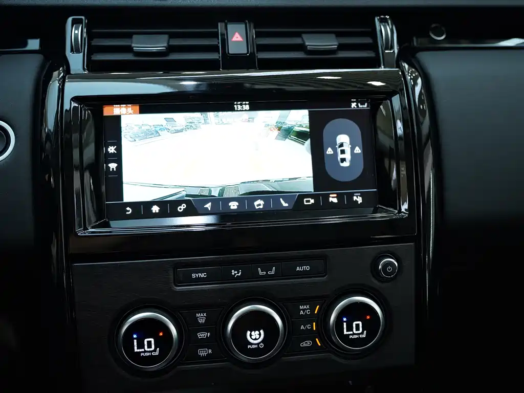 Discover 2019 3.0 SC V6 SE купить на сайте DeffCars