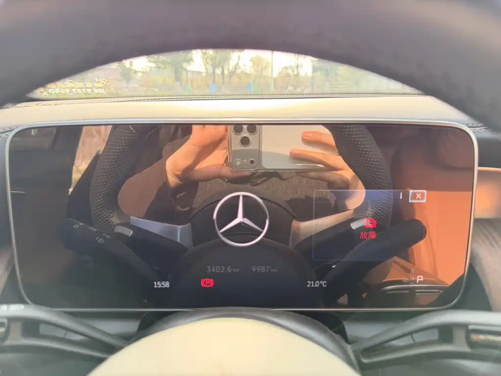 Mercedes-Benz GLC 2024 facelift GLC 300 L 4MATIC dynamic 7-seater купить на сайте DeffCars