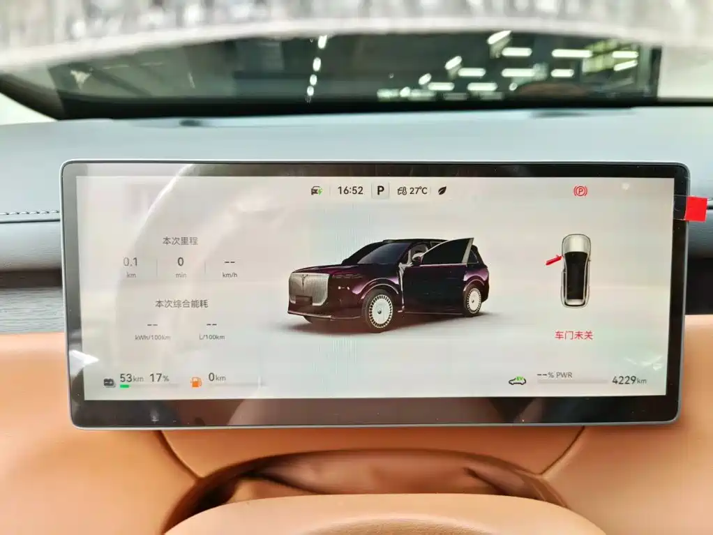 Taishan 2026 Max+ купить на сайте DeffCars