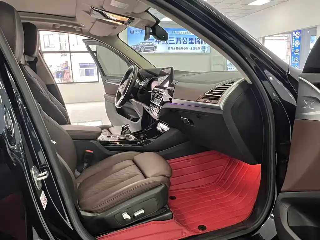 BMW X3 2022 xDrive25i M Sports Package купить на сайте DeffCars