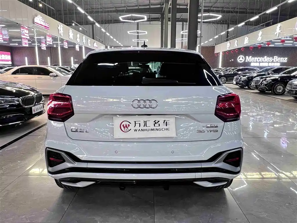 Audi Q2L 2024 facelift 35TFSI fashionable and dynamic купить на сайте DeffCars