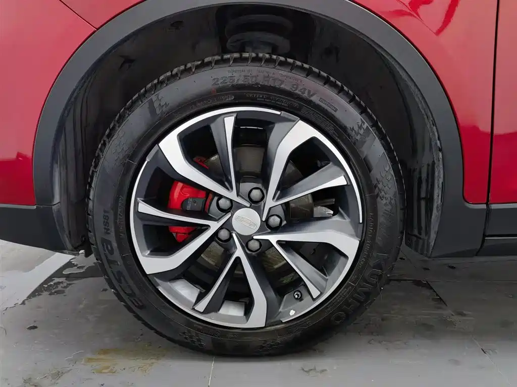 Emgrand GS 2019 1.4T CVT купить на сайте DeffCars