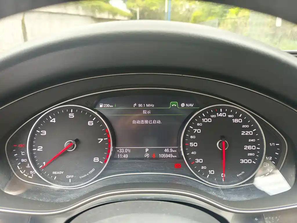 Audi A6L 2017 TFSI Sports купить на сайте DeffCars