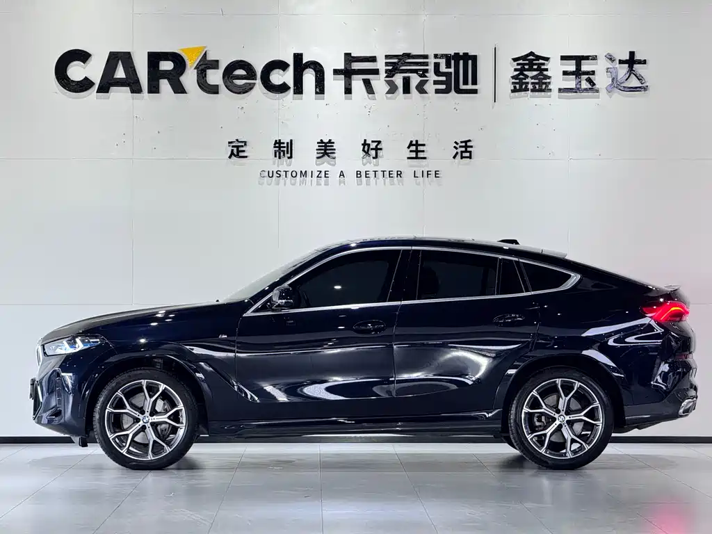 BMW X6 2023 xDrive40i M Sports Package купить на сайте DeffCars