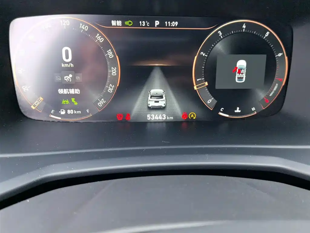 Lynk & Co 06 2023 Remix 1.5T Jin Halo купить на сайте DeffCars