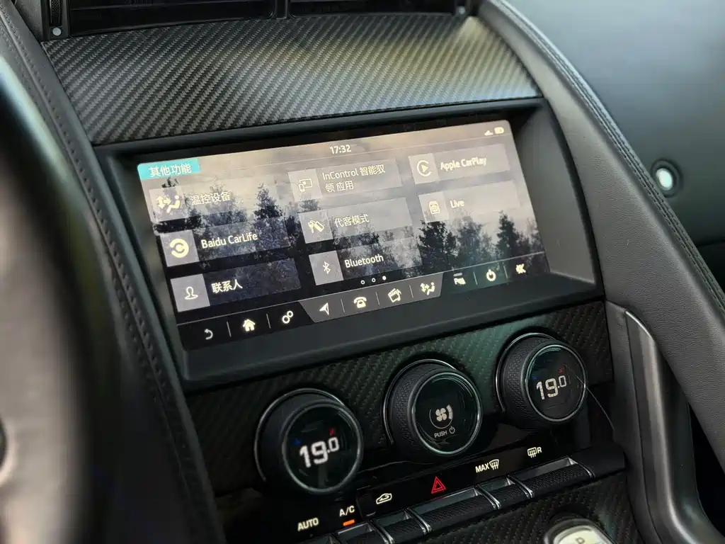 Jaguar F-TYPE 2019 2.0T hardtop version купить на сайте DeffCars