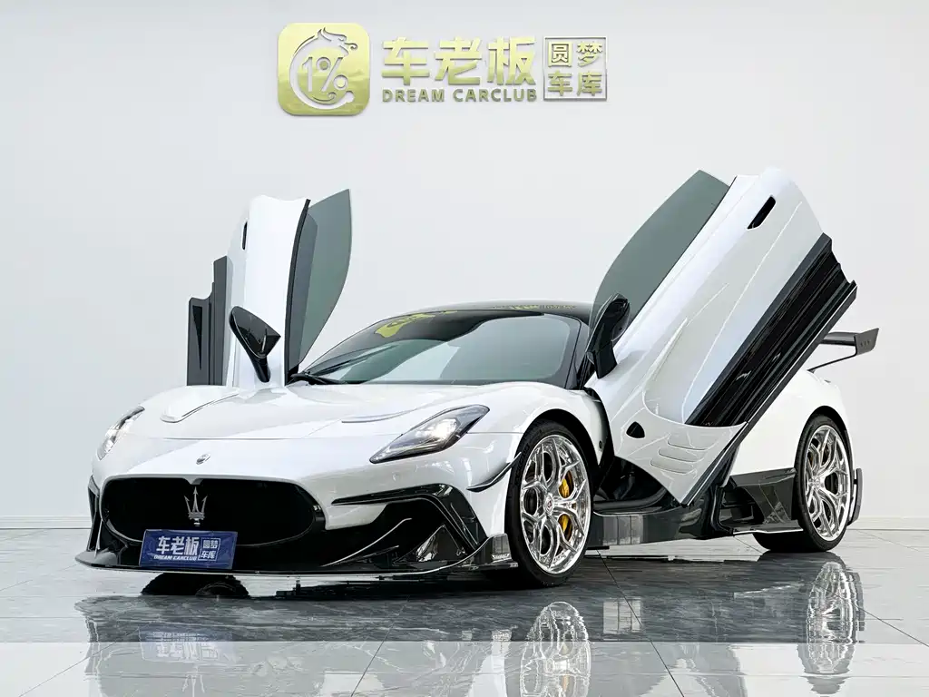 Maserati MC20 2020 3.0T Standard Edition купить на сайте DeffCars
