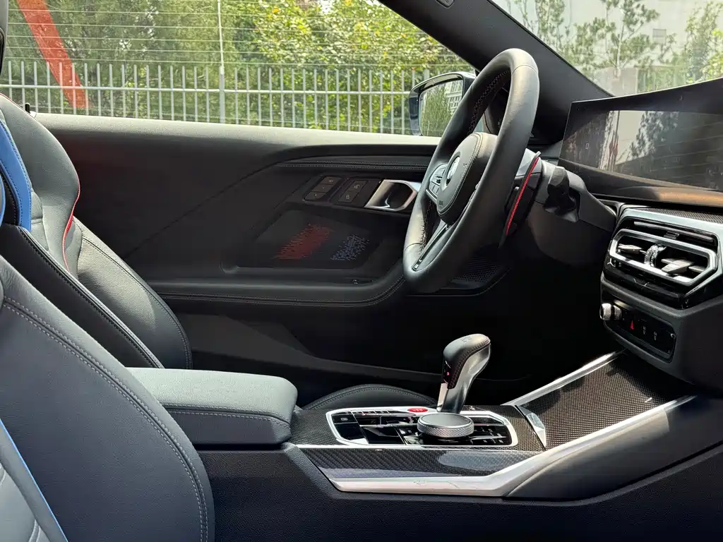BMW M2 2023 M2 купить на сайте DeffCars