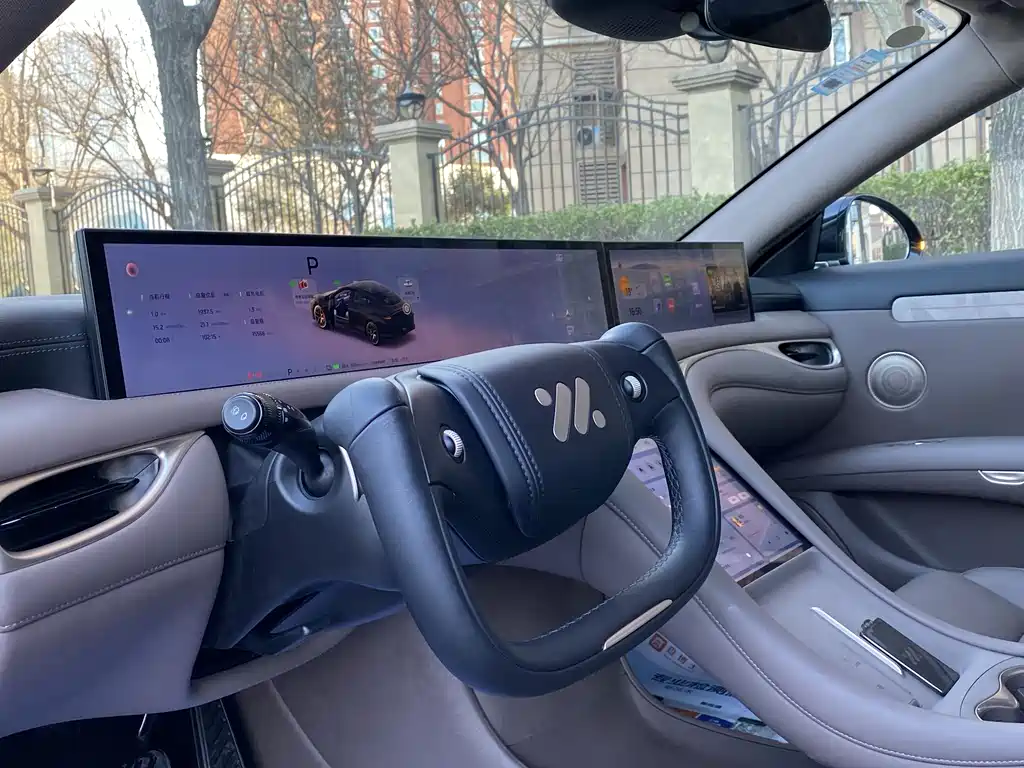 Zhiji L6 2025 Ultra купить на сайте DeffCars