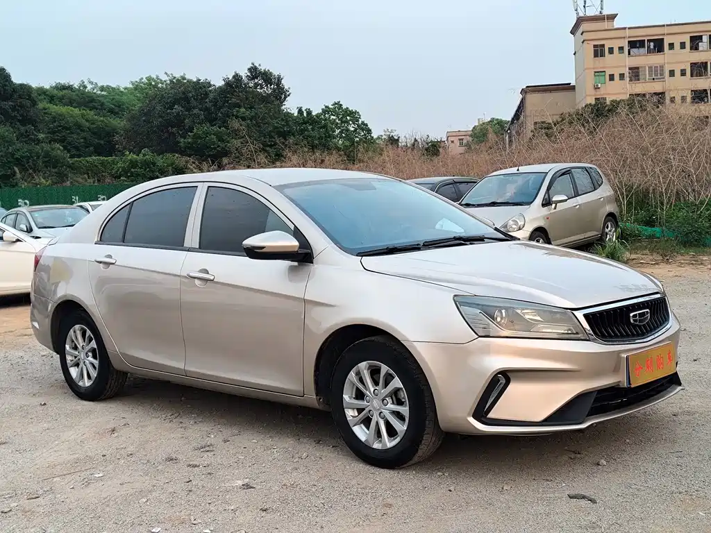Emgrand 2021 UP 1.5L CVT comfort model купить на сайте DeffCars