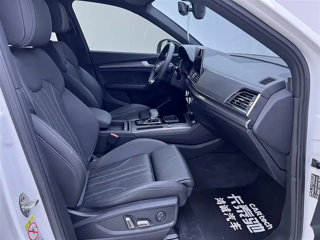 Audi Q5L 2023 40T luxury and dynamic model купить на сайте DeffCars