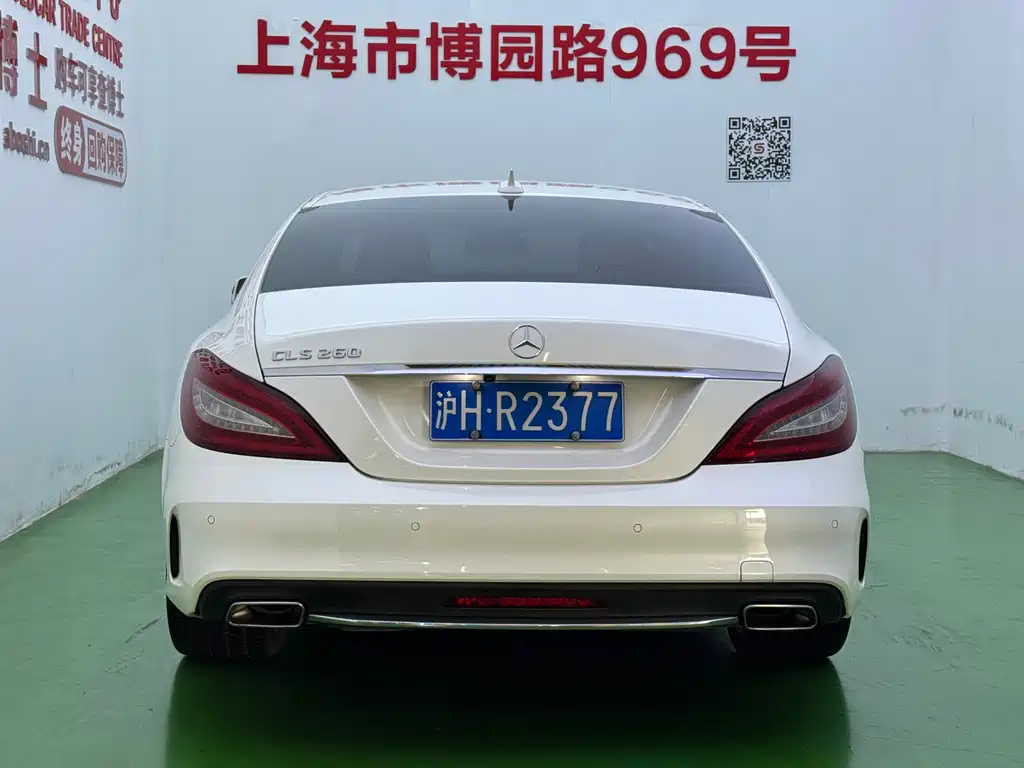 Mercedes-Benz CLS 2017 CLS 260 Yicai Edition купить на сайте DeffCars