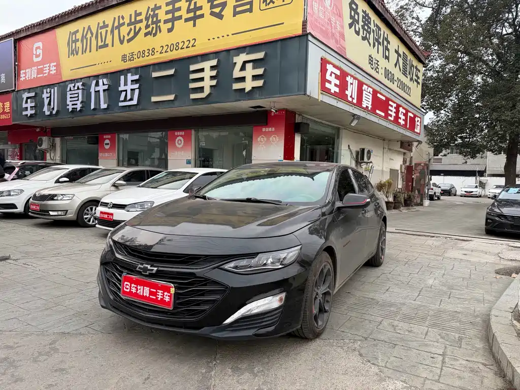 Malibu XL 2020 Redline 550T Automatic Redline Edition купить на сайте DeffCars