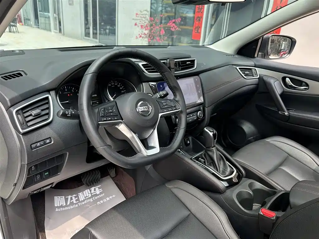 Qashqai 2022 2.0L CVT XV Prem Deluxe Edition купить на сайте DeffCars