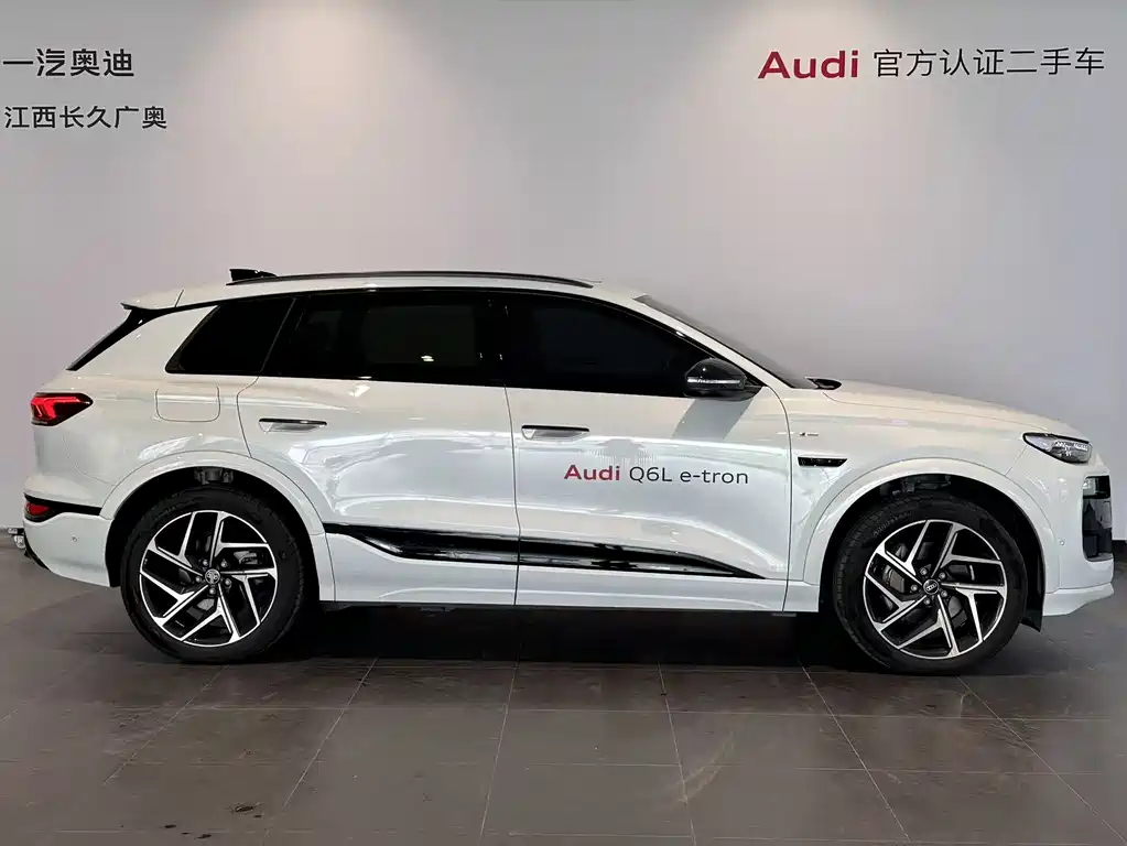 Audi Q6L e-tron 2026 first pilot version купить на сайте DeffCars