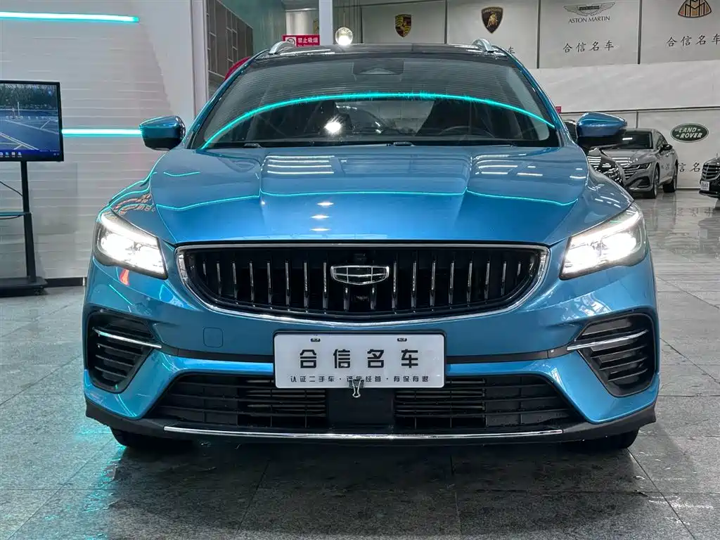 Emgrand S 2021 1.4T CVT flagship model купить на сайте DeffCars