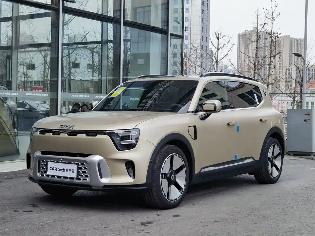 smart Elf #5 2024 long-life Qilu luxury version купить на сайте DeffCars