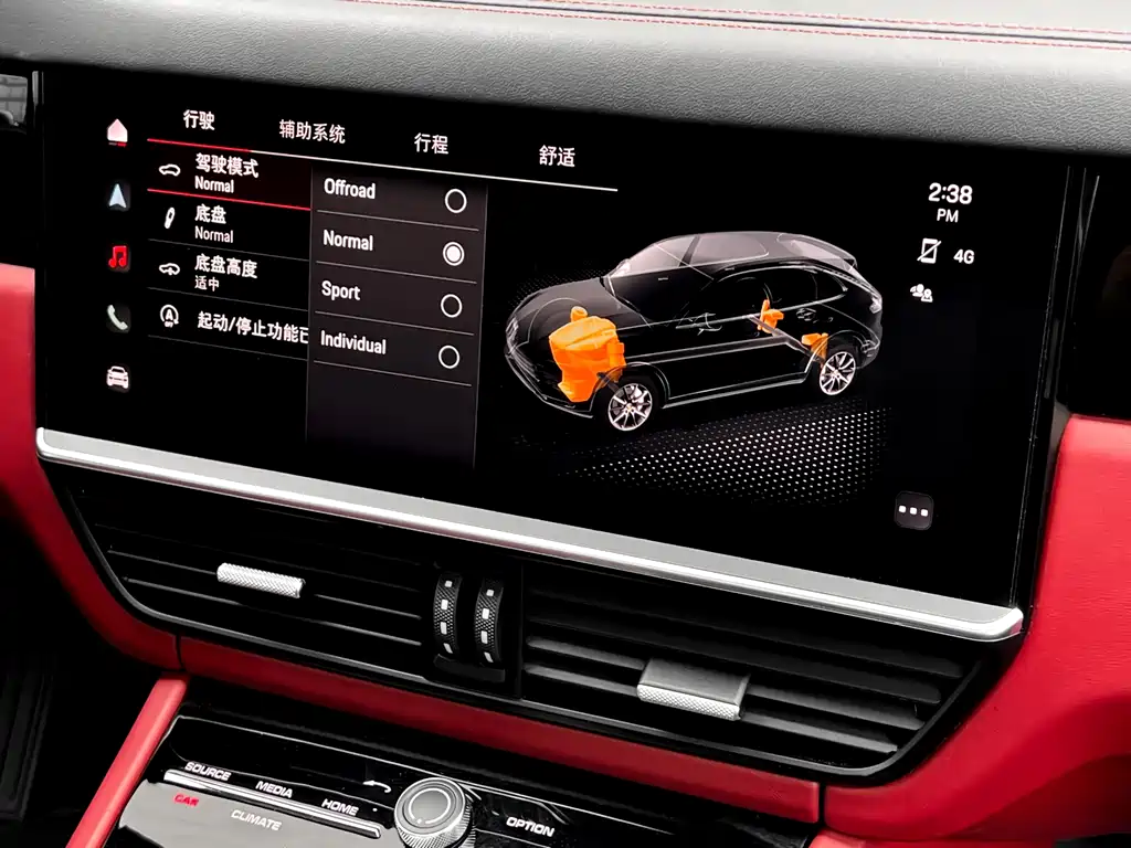 Cayenne 2023 Cayenne 3.0T купить на сайте DeffCars