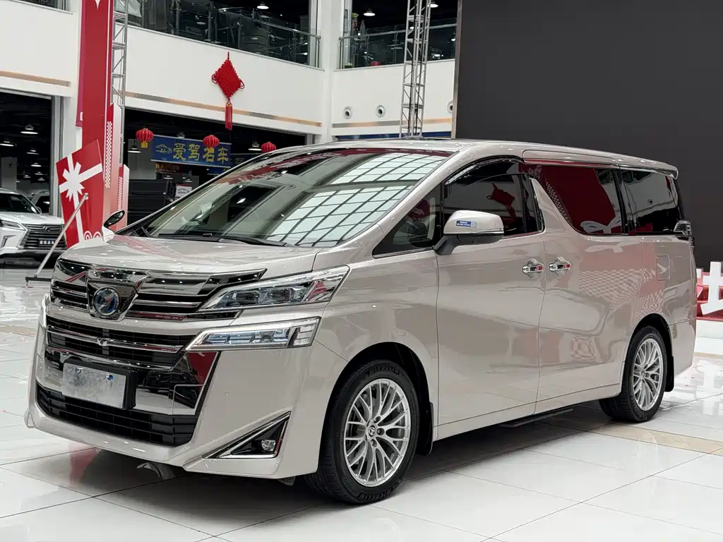 Wilfa 2019 Shuangqing 2.5L HV Premium Edition купить на сайте DeffCars