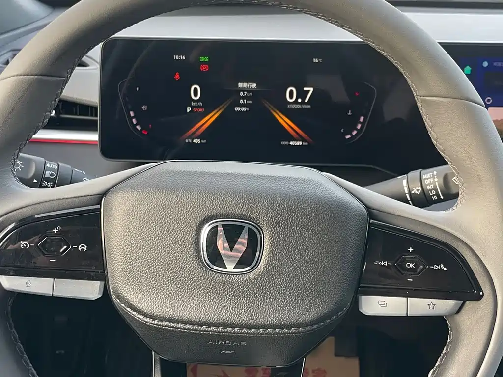 Ruicheng PLUS 2023 1.5T DCT premium model купить на сайте DeffCars