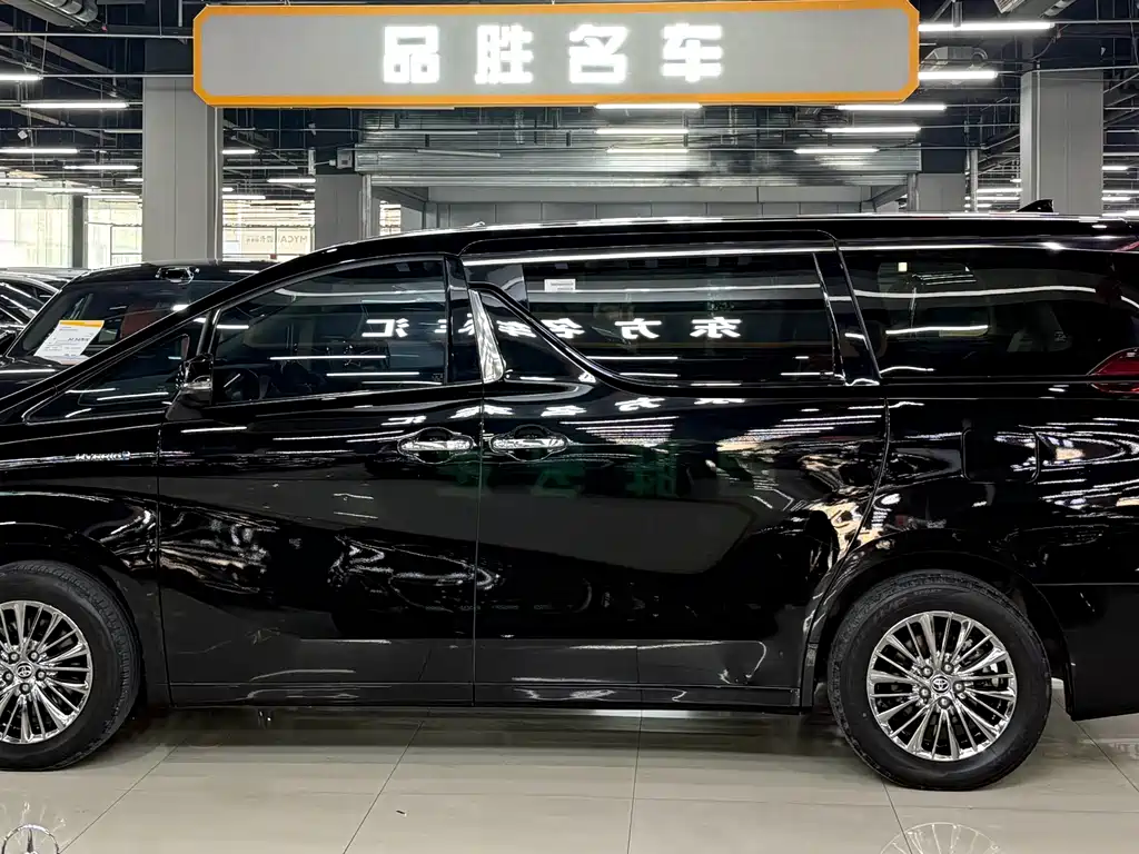 Alfa 2021 Dual Engine 2.5L Deluxe Edition купить на сайте DeffCars