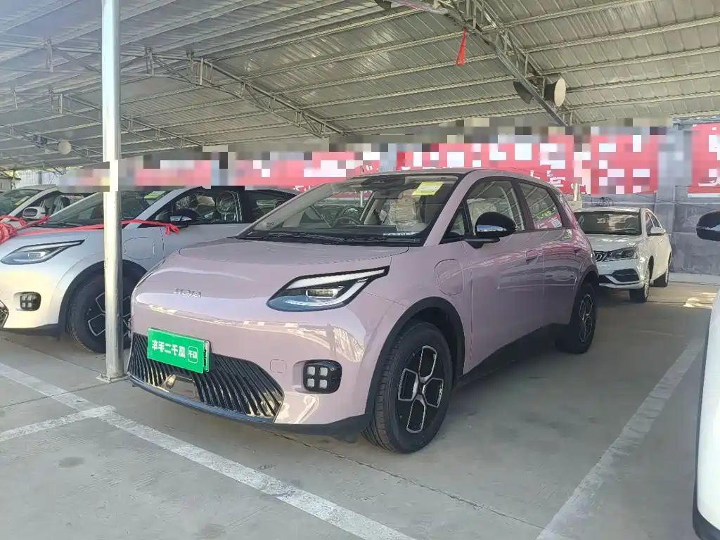 AION UT 2025 420 Smart Edition купить на сайте DeffCars